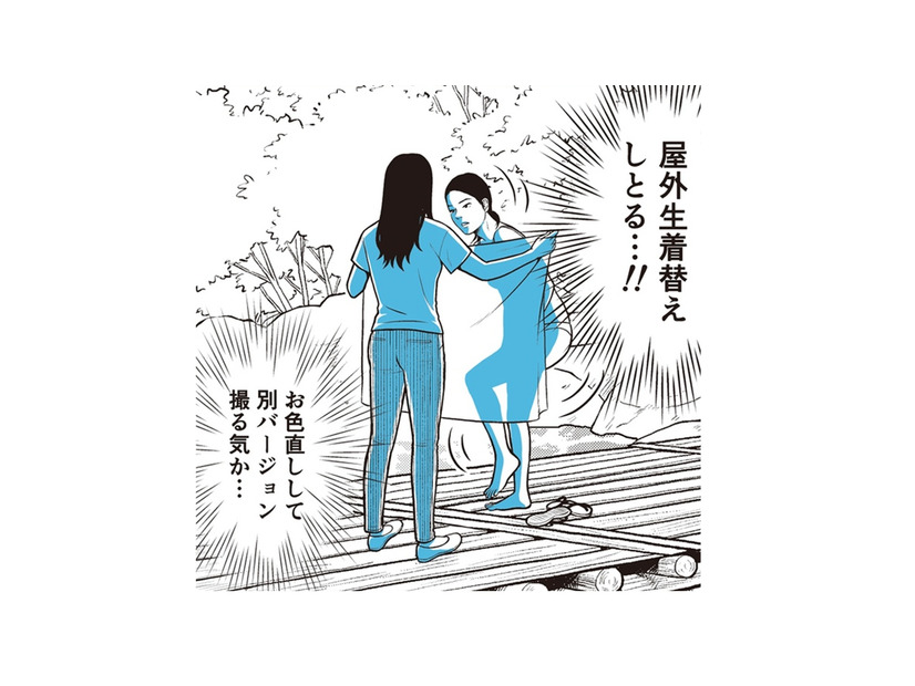 タイの女性はSNSにポストするのがお好き。自撮り用の服の「価値観の違い」にはビックリ!!【タイのひとびと #６】