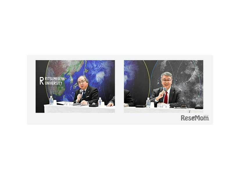 立命館大、大学院「宇宙地球フロンティア研究科（仮称）」構想を発表…28年開設予定