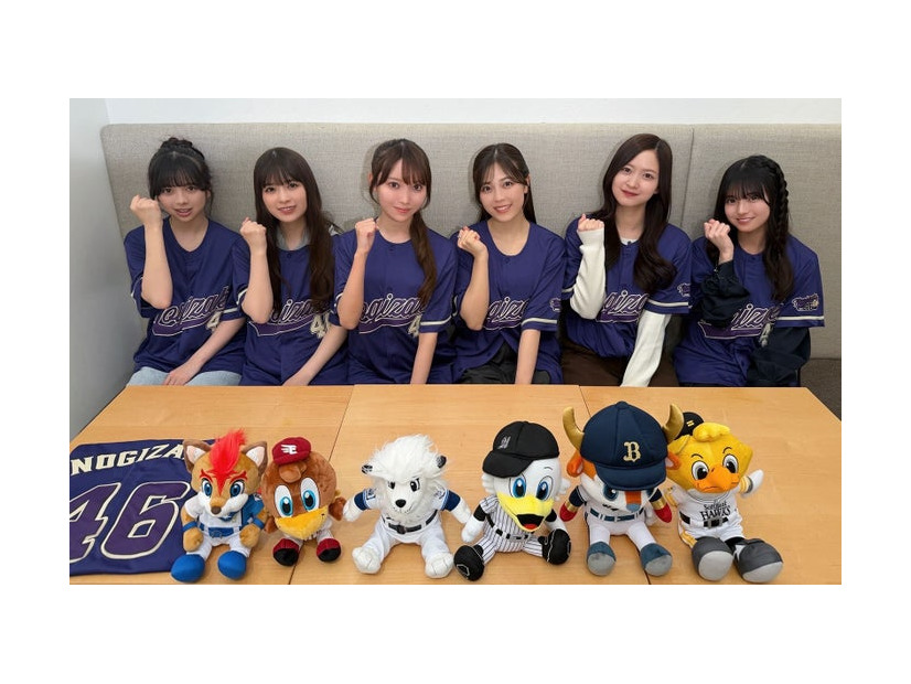 乃木坂野球部（提供写真）