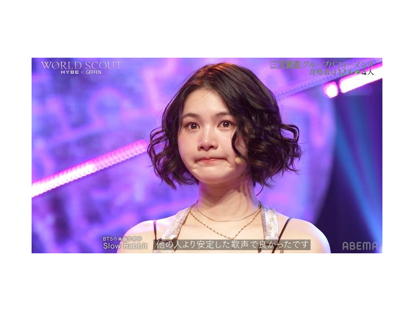 大谷碧空（Aoi Otani）（C）AbemaTV,Inc.