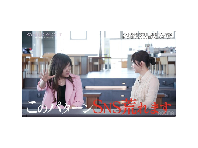 「WORLD SCOUT：THE FINAL PIECE」＃5　（C）AbemaTV,Inc.