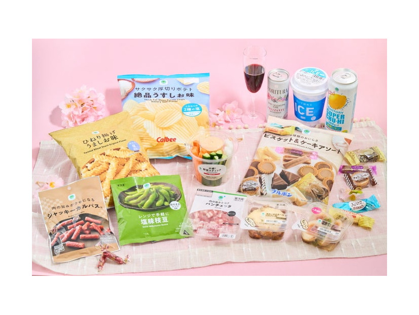 ファミマルお花見マストバイ商品（提供写真）