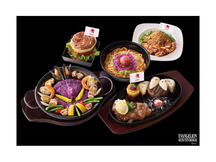 『エヴァンゲリオン』の世界観をモチーフにした特別メニュー（提供写真）