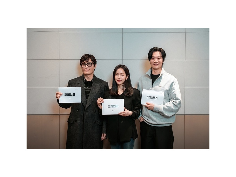 「ザ・コリアンズ（原題）」ディズニープラス スターにて独占配信決定