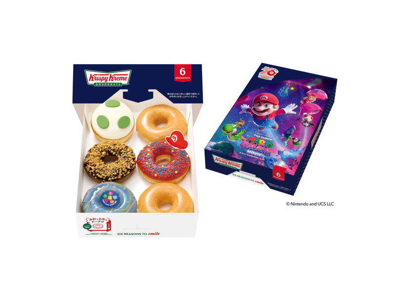 「ギャラクシー ダズン ハーフ（6個）」1,825円（イートイン1,859円）