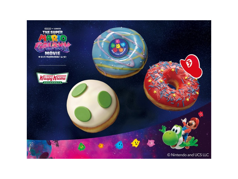 『ザ・スーパーマリオギャラクシー・ムービー』×クリスピー・クリーム・ドーナ