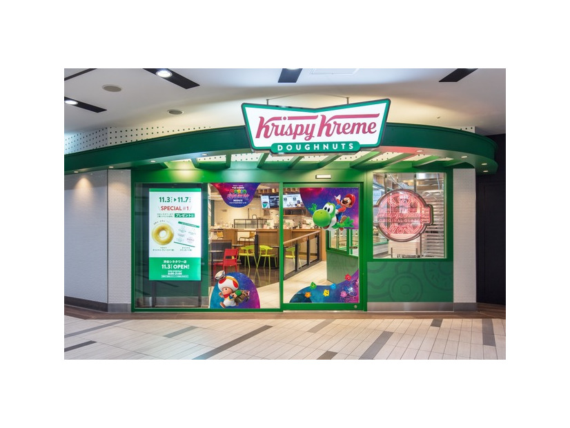 『ザ・スーパーマリオギャラクシー・ムービー』×クリスピー・クリーム・ドーナツ