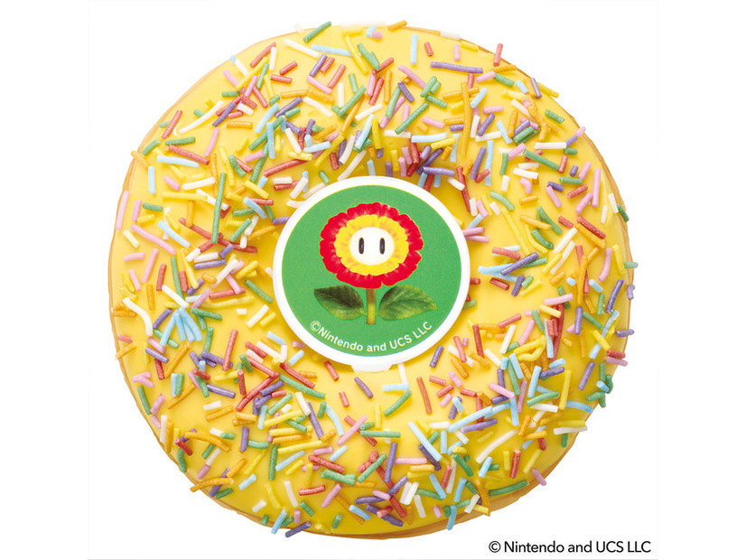 「​ハテナブロック ボックス (1個)」540円（イートイン550円）