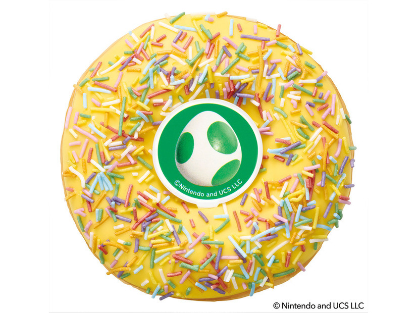 「​ハテナブロック ボックス (1個)」540円（イートイン550円）