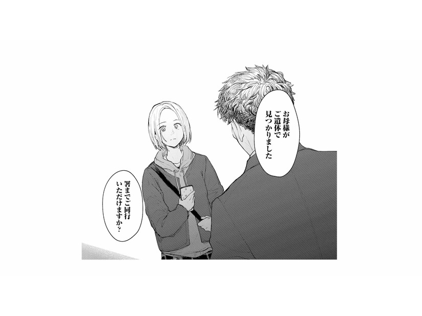 母が遺体で見つかったってどういうこと!? 警察から告げられた衝撃の事実【消えた母は見知らぬ遺体になってここにいる #５】