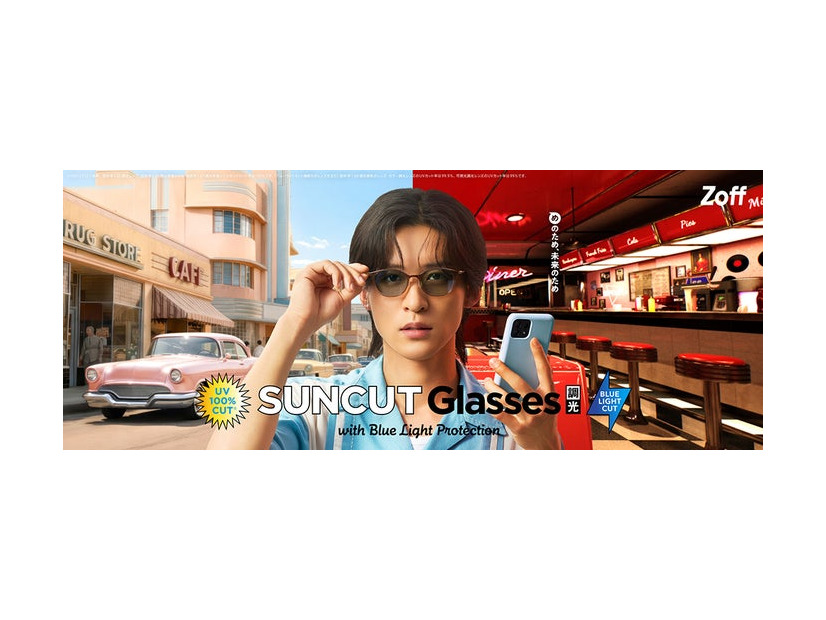 目黒蓮「Zoff meets 目黒蓮 SUNCUTGlasses 調光＋BLC」篇／キービジュアル（提供写真）