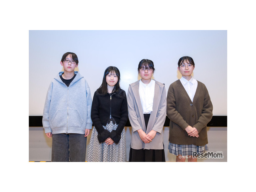 EGOI 2026日本代表選手　（左から）谷さん、籏智さん、藤居さん、盧さん