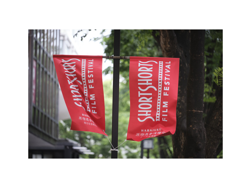 「ショートショート フィルムフェスティバル & アジア2025」の様子