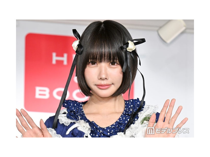 あの（C）モデルプレス