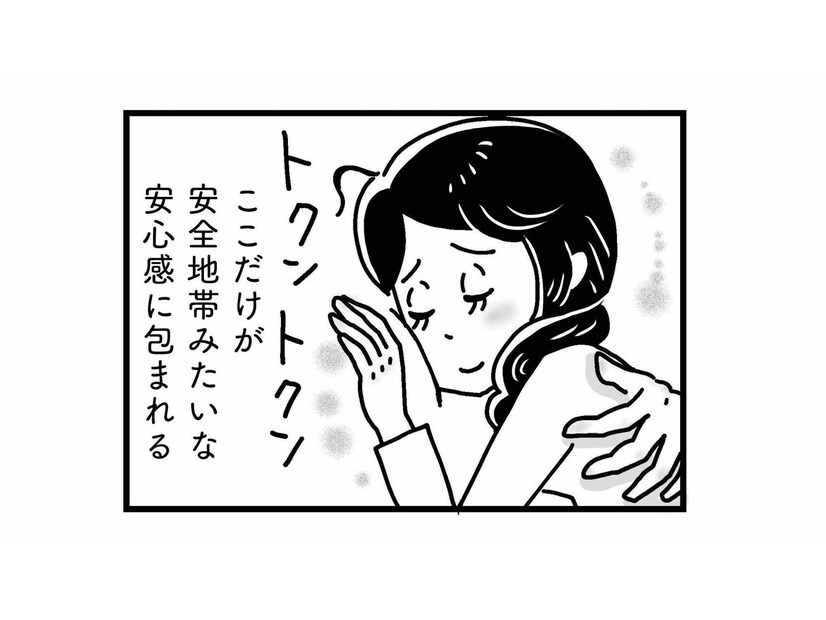 ネットカフェで密会！「誰にも言えない」彼との時間の過ごし方とは？【心の不倫は罪ですか？ #２】