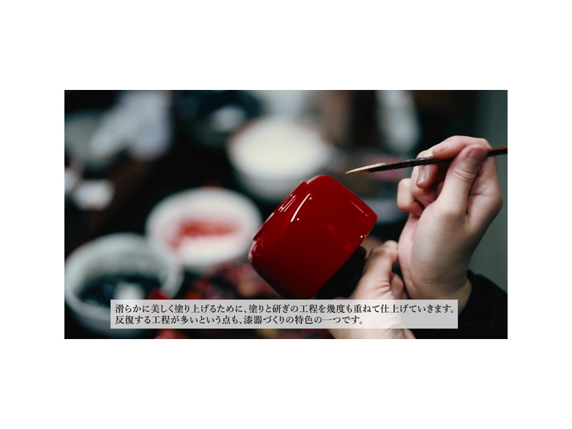 全工程が手作業