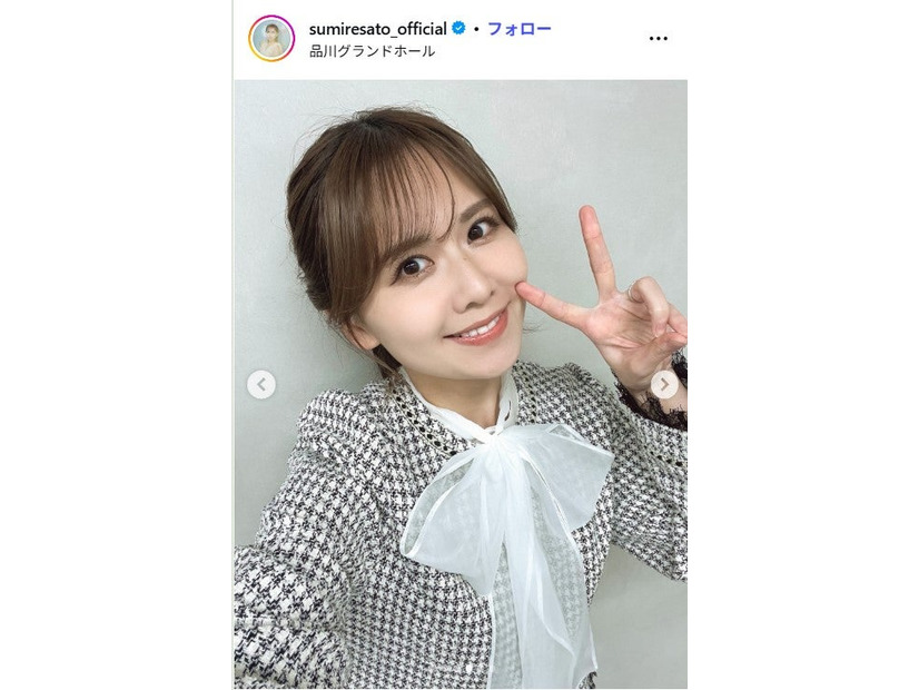 佐藤すみれ Instagramより