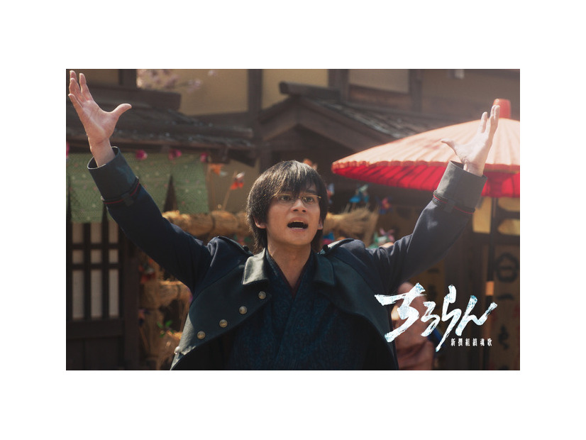 「ちるらん 新撰組鎮魂歌」©橋本エイジ・梅村真也/コアミックス ©THE SEVEN