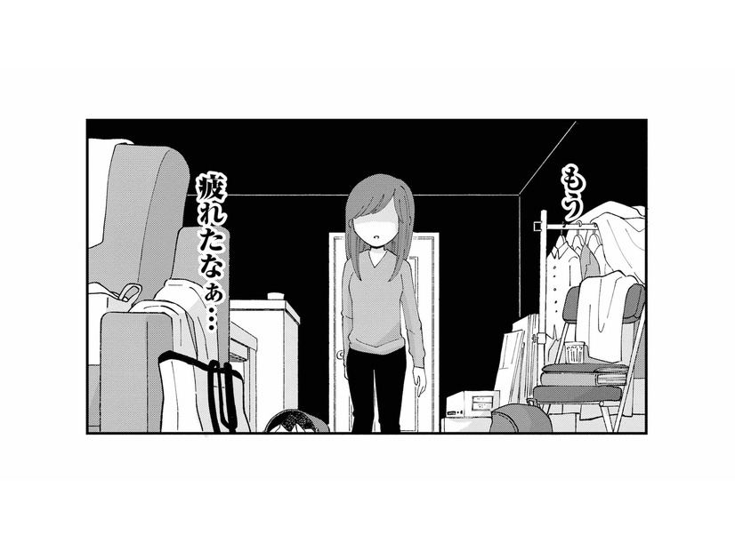 「もう疲れた…助けてください」家事・育児・仕事で限界の妻。家事代行に頼るのは甘え？【家政婦よんだら猫がきた #７】