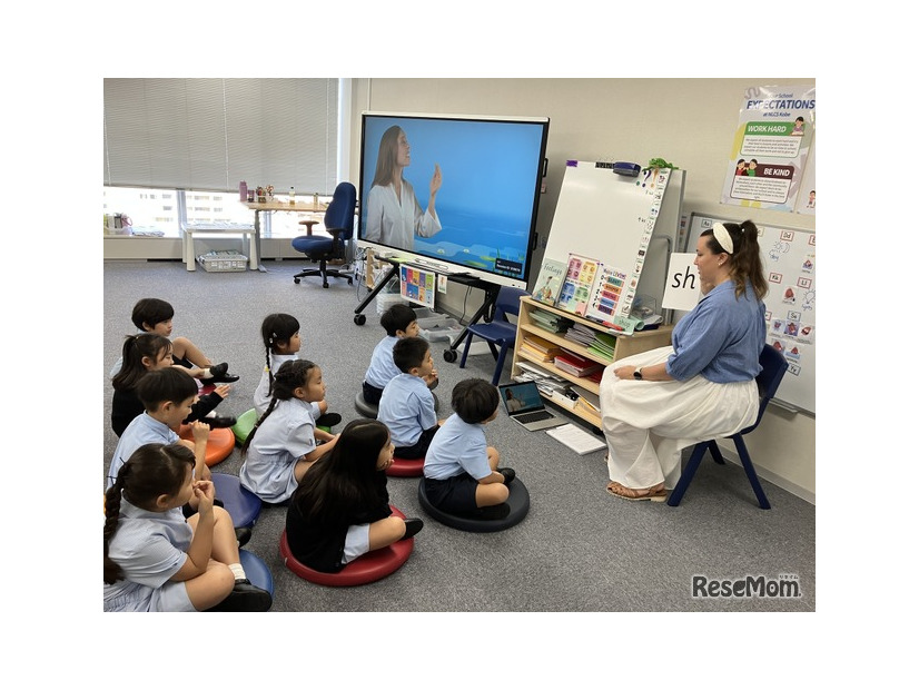 ノースロンドン神戸