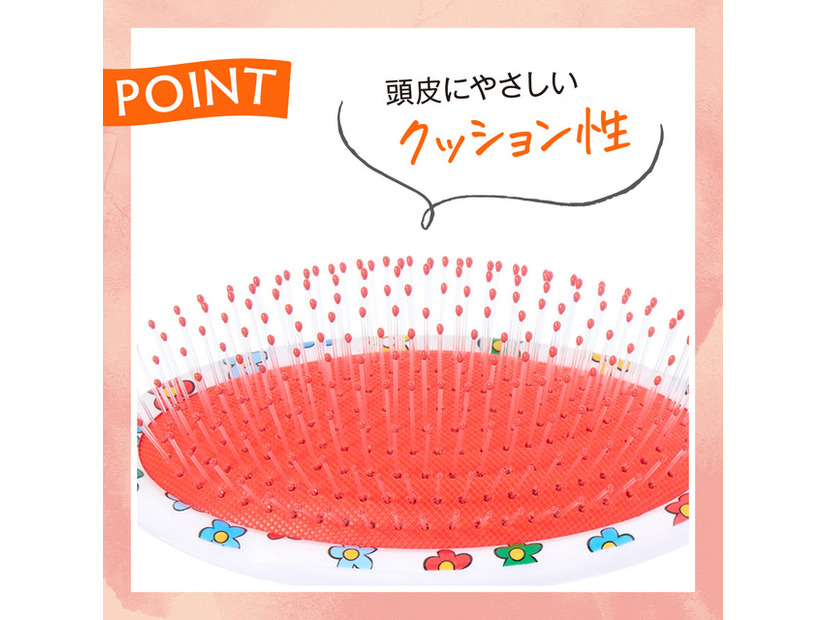 WetBrush×「くまのプーさん」