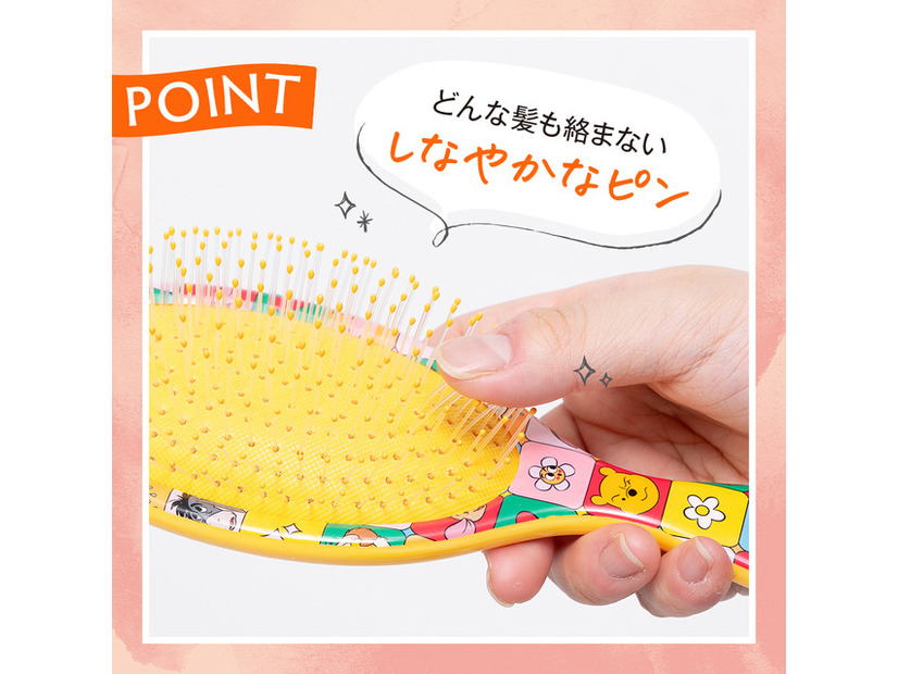 WetBrush×「くまのプーさん」