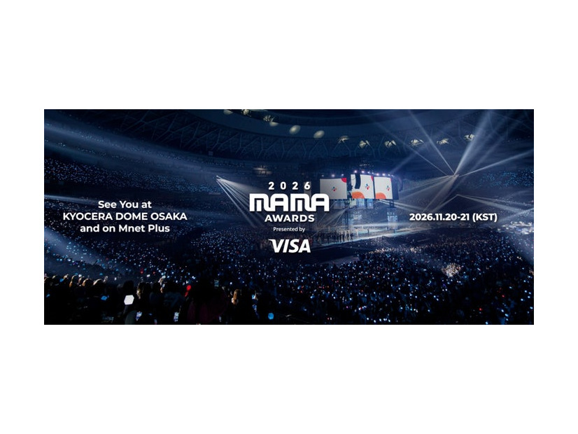 （C）CJ ENM Japan Inc. All Rights Reserved.