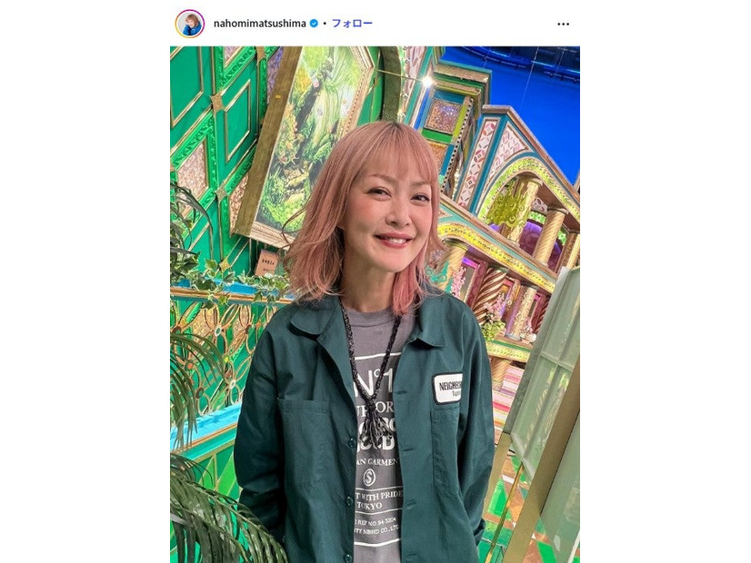 松嶋尚美Instagramより