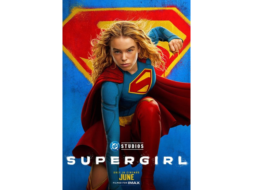 『スーパーガール』© & TM DC © 2026 WBEI