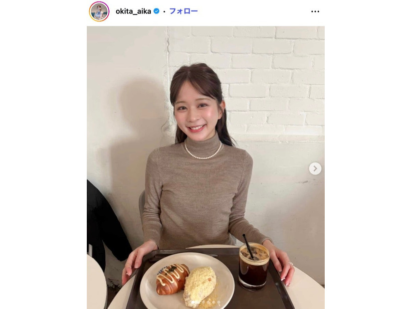 沖田愛加Instagramより