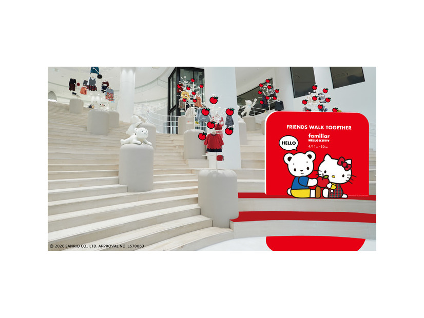 ハローキティ×familiar