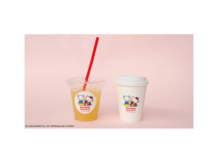 ファミリア神戸本店カフェ WHITE BEAR CAFE