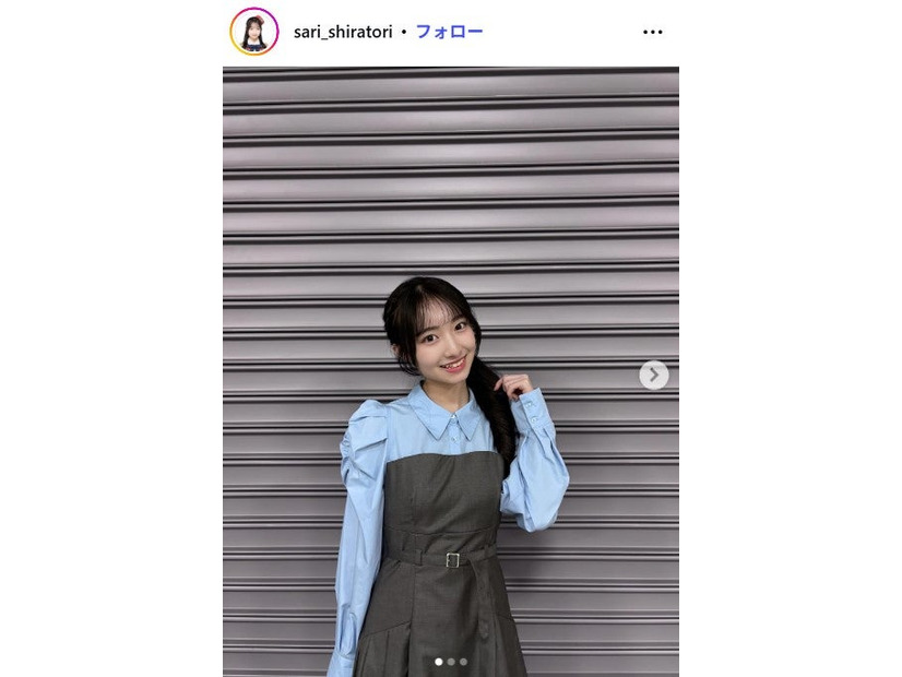 白鳥沙怜Instagramより