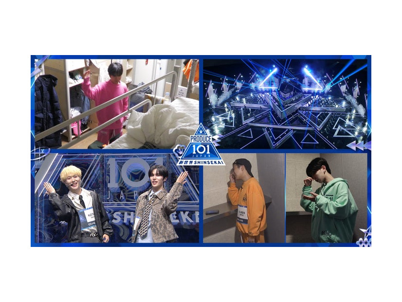 「PRODUCE 101 JAPAN 新世界」＃2（C）PRODUCE 101 JAPAN 新世界