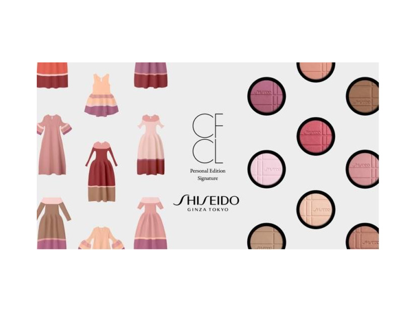 SHISEIDOとCFCLが初コラボ。東京・名古屋・大阪で5月からポップアップ開催