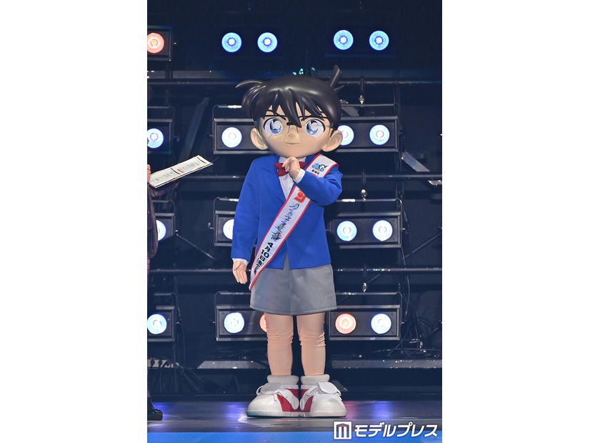 江戸川コナン（C）モデルプレス