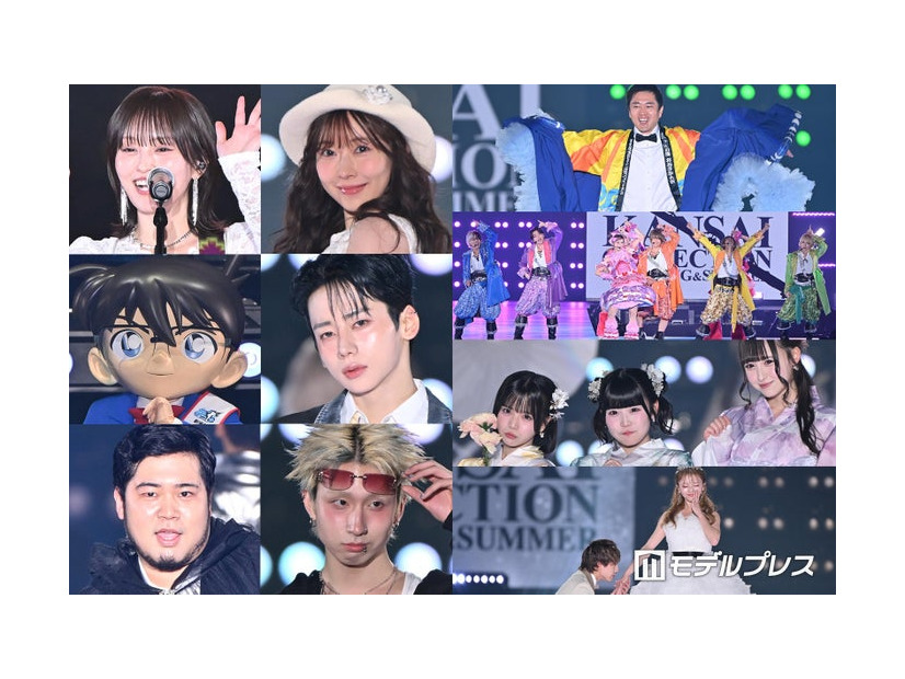 （左上から時計回りに）山本彩、渡辺美優紀、吉村洋文、しなこ・リアルピース、あいす、虹羽みに、若葉のあ、桜井美悠、ぎし、MON7A、松井ケムリ、江戸川コナン、YUMEKI（C）モデルプレス