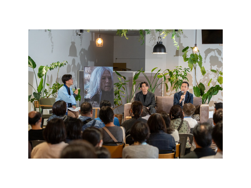 『脛擦りの森』ジャパンプレミア岡山（C）『脛擦りの森』プロジェクト