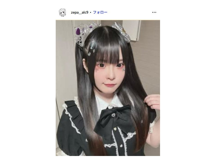 ゼパInstagramより