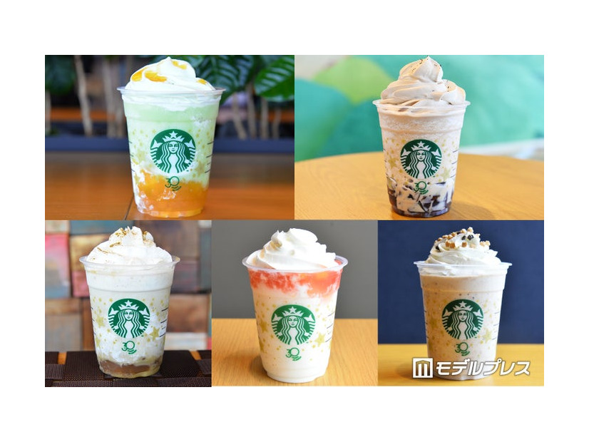 （左上から時計回り）THE フラペチーノ of メロン of メロン、THE フラペチーノ of コーヒー ジェリー、THE フラペチーノ of チャンキー クッキー、THE フラペチーノ of フルーツ-オン-トップ-ヨーグルト with クラッシュ ナッツ、THE フラペチーノ of 加賀 棒ほうじ茶（C）モデルプレス