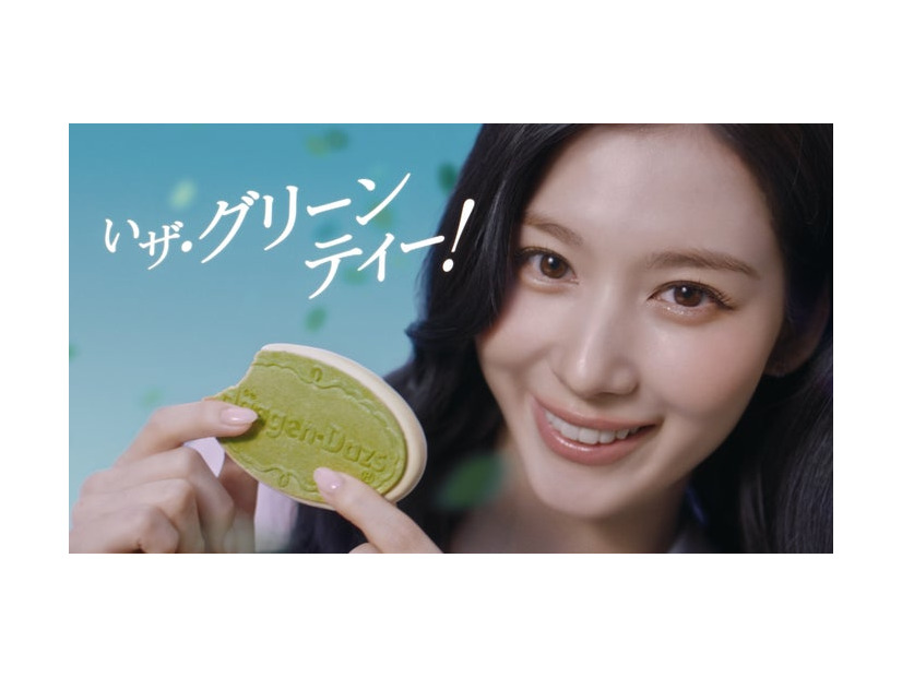 サナ／TVCM「いザ・解禁！」篇（提供写真）