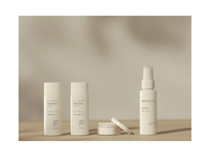 無印良品、「日焼け止め」シリーズに新3タイプが新登場