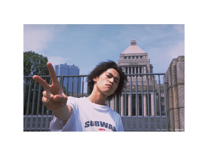 『GO』（Ｃ）２００１「ＧＯ」製作委員会