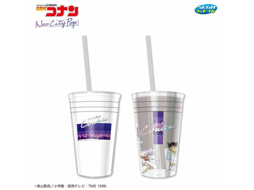 C賞　タンブラー（全2種）