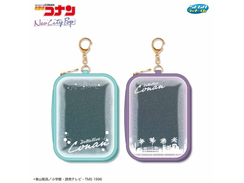 D賞　ぬいぐるみポーチ（全2種）