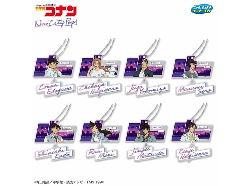 G賞　2連アクリルキーホルダー（全8種）