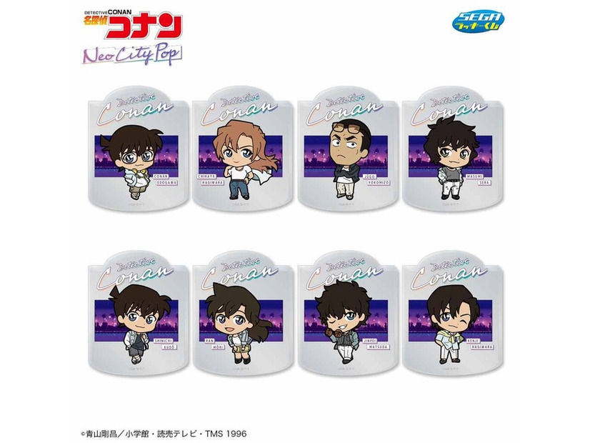 H賞　ゆらゆらアクリルブロック（全8種）