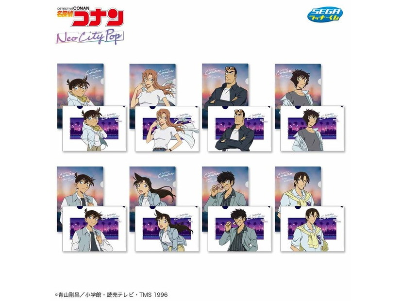 J賞　クリアファイルセット（全8種）