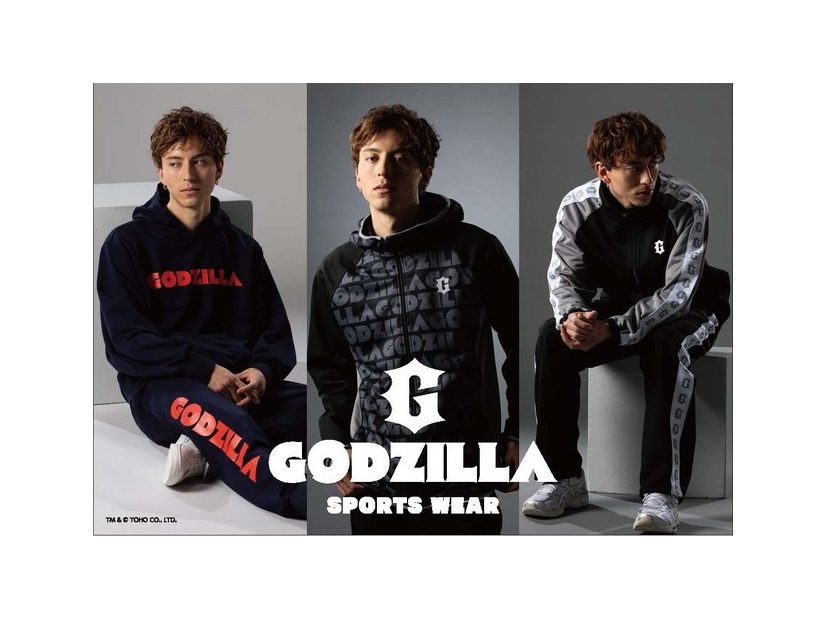 「GODZILLA」スポーツウェアTM & © TOHO CO., LTD.