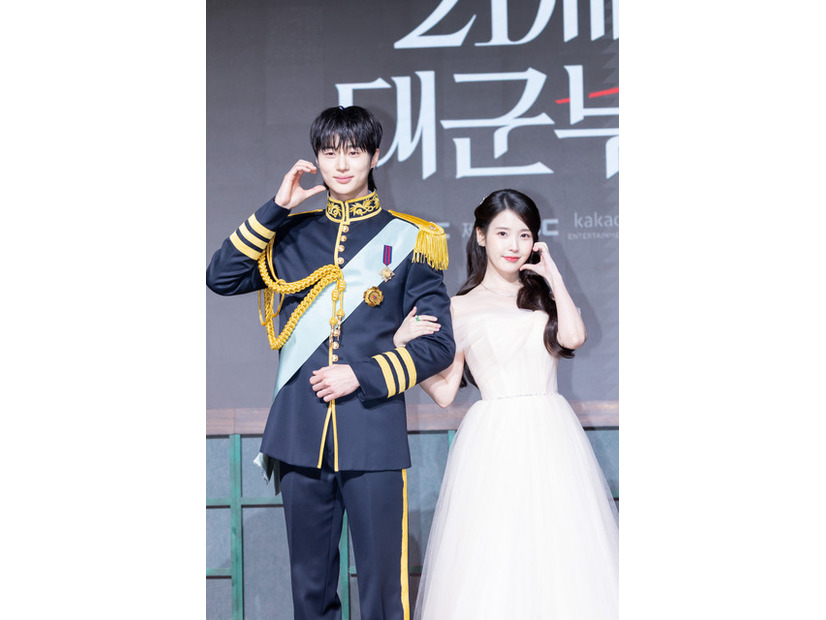 ビョン・ウソク、IU Photo by iMBC/Imazins via Getty Images